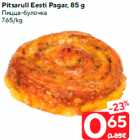 Allahindlus - Pitsarull Eesti Pagar, 85 g
