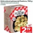 Külmutatud pelmeenid Pealinna, 700 g
