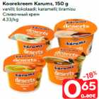 Koorekreem Karums, 150 g

