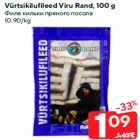 Vürtsikilufileed Viru Rand, 100 g
