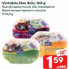 Vürtsikilu filee Briis, 160 g

