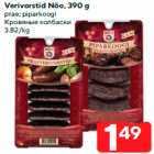 Verivorstid Nõo, 390 g

