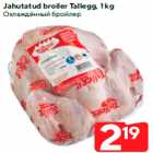 Jahutatud broiler Tallegg, 1 kg
