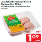 Jahutatud broileripoolkoivad
Rannamõisa, 550 g
