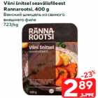 Viini šnitsel seavälisfileest
Rannarootsi, 400 g
