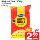 Allahindlus - Riivjuust Eesti, 500 g
