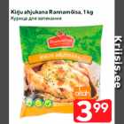 Allahindlus - Kirju ahjukana Rannamõisa, 1 kg
