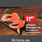 Allahindlus - Jahutatud
lõhesteigid, 1 kg
