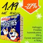 Allahindlus - Kellogg`s Frosties hommikueine