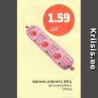 Rakvere Lastevorst, 600 g