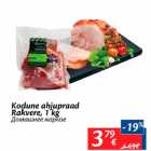 Allahindlus - Kodune ahjupraad Rakvere, 1 kg