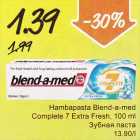 Allahindlus - Hambapasta Blend-a-med Complete 7 Extra Fresh, 100 ml