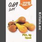 Pirn, kg