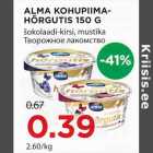 Allahindlus - ALMA KOHUPIIMAHÕRGUTIS 150 G