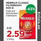 Allahindlus - MERRILD CLASSIC FILTERKOHV 500 G