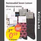 Naistesokid Seven Lemon