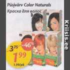 Allahindlus - Püsivärv Color Naturals