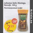 Allahindlus - Lahustuv kohv Montego, Nescafe, 100 g