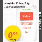 Allahindlus - Nisujahu Kalew, 2 kg