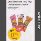 Allahindlus - Glasuurkohuke Tere, 43 g