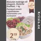 Allahindlus - Riisisalat makraga või vinegrett, Meistrite Kvaliteet, 1 kg