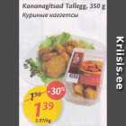 Allahindlus - Kananagitsad Tallegg, 350 g