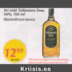 Allahindlus - Iiri viski Tullamore Dew