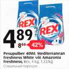 Pesupulber 40WL Mediterranean Freshness White või Amazonia Freshness