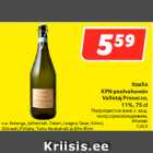 Allahindlus - Itaalia
KPN poolvahuvein
Vallotaj Prosecco,
11%, 75 cl