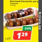 Allahindlus - Rimi tomat Chocmande, 400 g