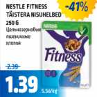 NESTLE FITNESS
TÄISTERA NISUHELBED
250 G