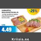 RANNAMÕISA
BROILERIKINTSULIHA, KG