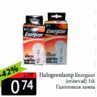 Allahindlus - Halogeenlamp Energizer
