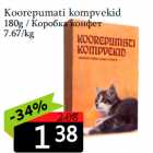 Koorepumati kompvekid
180g 