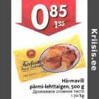 Allahindlus - Härmavili
pärmi-lehttaigen, 500 g