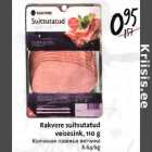 Allahindlus - Rakvere suitsutatud veisesink, 110 g