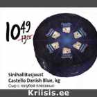 Allahindlus - Sinihallitusjuust
Castello Danish Blue, kg