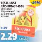 EESTI JUUST TÄISPIIMAST 450 G