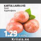 KARTUL LAURA 2 KG