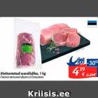 Allahindlus - Maitsestatud seavälisfilee, 1 kg