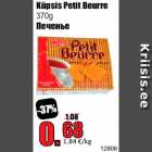 Allahindlus - Küpsis Petit Beurre
370g
