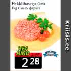 Hakklihasegu Oma
1kg 