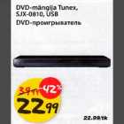 Allahindlus - DVD-mängija Tunex, SJX-0810, USB