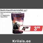 Allahindlus - Bastis Kassiliivakristallid, 3,5 l