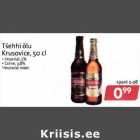 Allahindlus - Tšehhi õlu
Krusovice, 50 cl
. lmperial,5%
. Cerne,3,8%