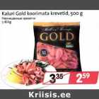 Allahindlus - Kaluri Gold koorimata krevetid, 500 g