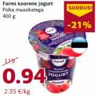 Allahindlus - Farmi koorene jogurt