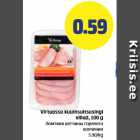 Allahindlus - Virtuosso kuumsuitsusingi viilud, 100 g