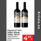 Allahindlus - Gruusia GT vein Suliko, Alzany Valley, 750 ml