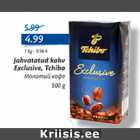 Allahindlus - Jahvatatud kohv Xxclusive, Tchibo 500 g